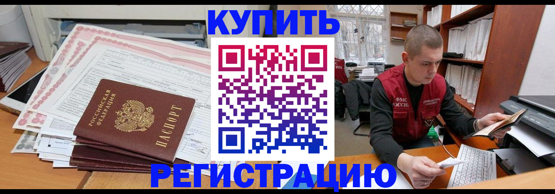 форма 3 в Кирсе